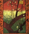 Japonaiserie según Hiroshige Vincent van Gogh